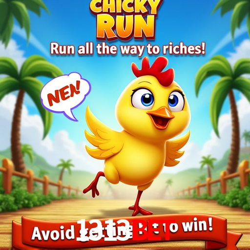 Security Systems 1313bet